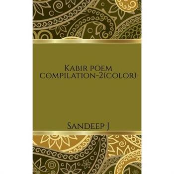 Kabir poem compilation-2(color)