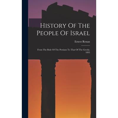 History Of The People Of Israel