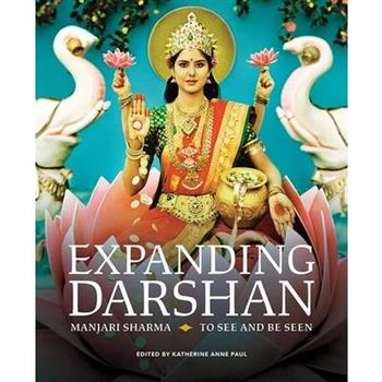 Expanding Darshan