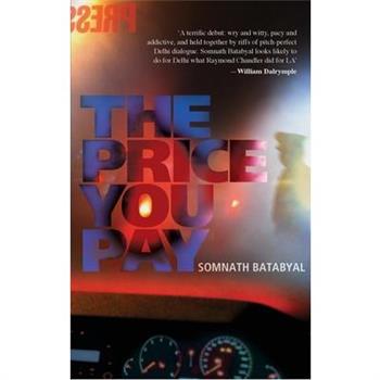 The Price You Pay