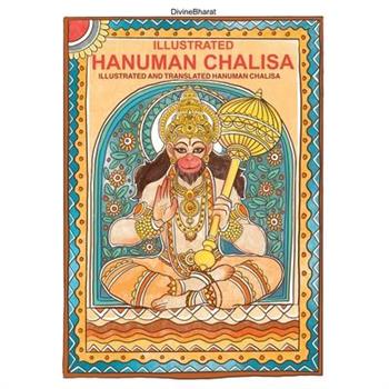 Illustrated Hanuman Chalisa