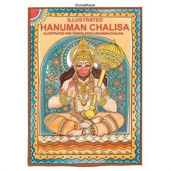Illustrated Hanuman Chalisa