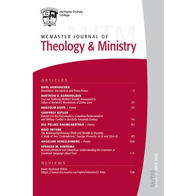 McMaster Journal of Theology and Ministry