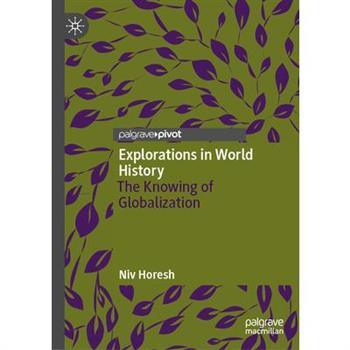 Explorations in World History