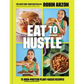 Eat to Hustle