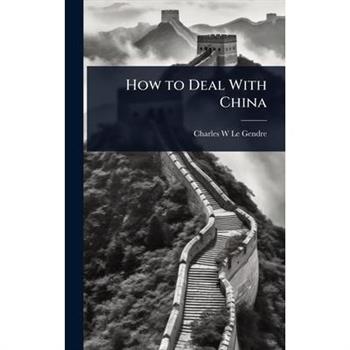 How to Deal With China