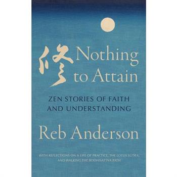 Nothing to Attain