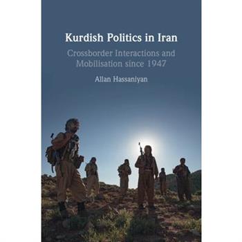Kurdish Politics in Iran
