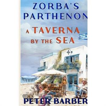 Zorba's Parthenon.