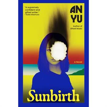 Sunbirth