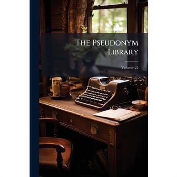The Pseudonym Library