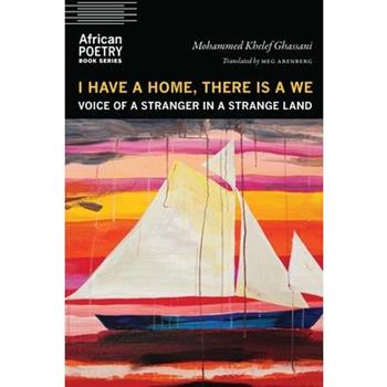 I Have a Home, There Is a We