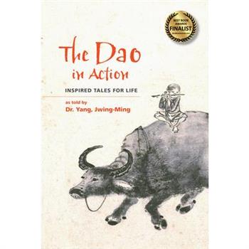 The DAO in Action