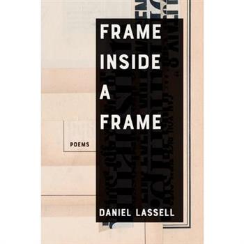 Frame Inside a Frame