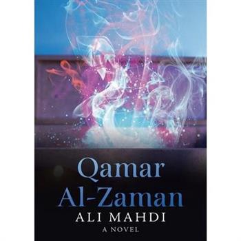 Qamar Al-Zaman