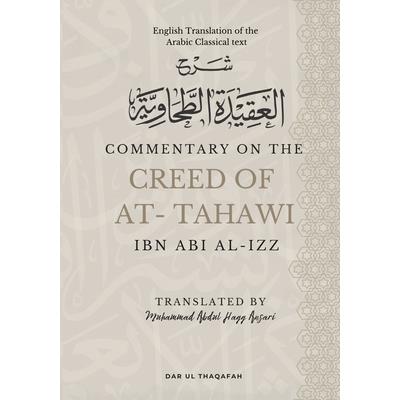 Commentary on the Creed of At-Tahawi