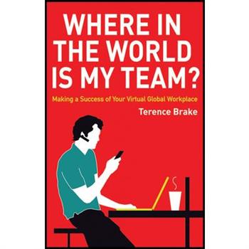 Where in the World Is My Team?