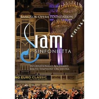 Siam Sinfonietta