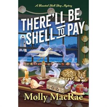 There’ll Be Shell to Pay