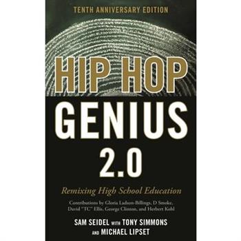 Hip-Hop Genius 2.0