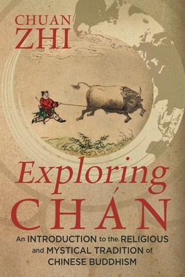 Exploring Ch獺n