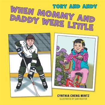 When Mommy And Daddy Were Little