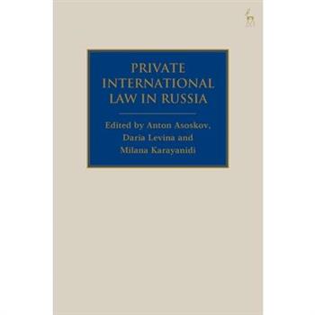 Private International Law in Russia