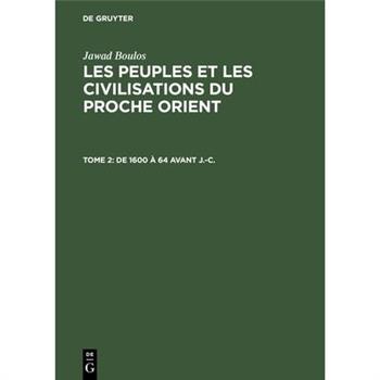 De 1600 ? 64 avant J.-C.