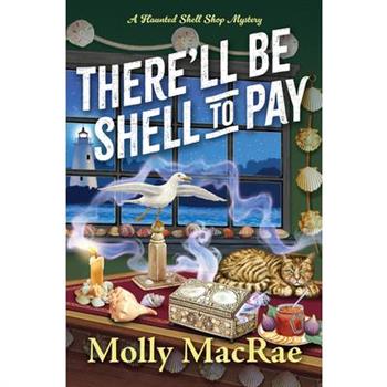 There'll Be Shell to Pay
