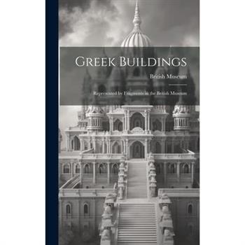Greek Buildings