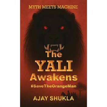 The YALI Awakens