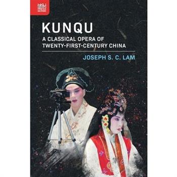 Kunqu