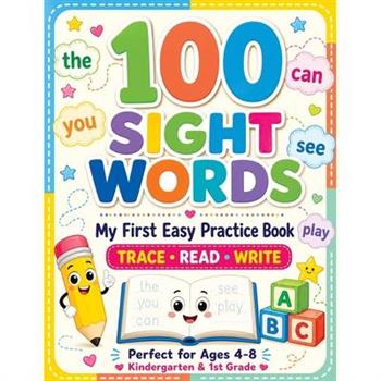 100 Sight Words