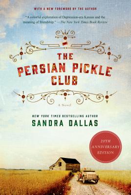 The Persian Pickle Club 20th Anniversary