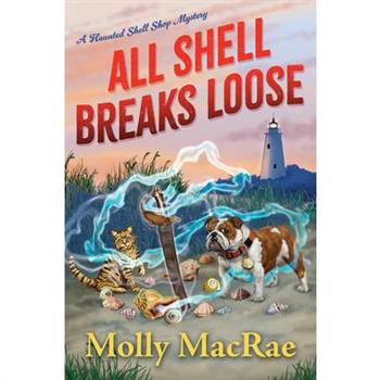 All Shell Breaks Loose