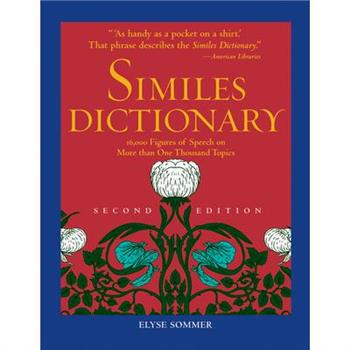 Similes Dictionary