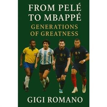 From Pel矇 to Mbapp矇