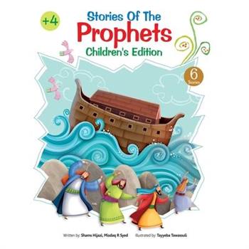 Stories of the Prophets