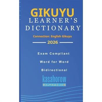 Gikuyu Learner's Dictionary