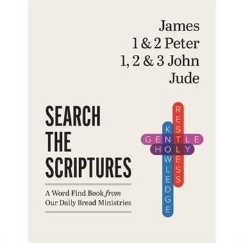 James, 1 & 2 Peter, 1, 2 & 3 John, Jude