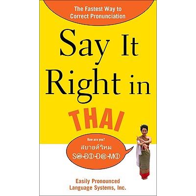 Say It Right in Thai