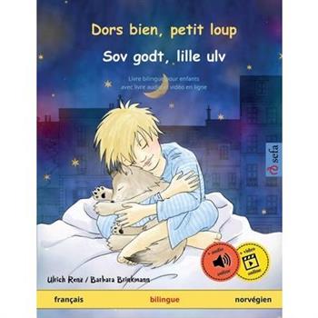 Dors bien, petit loup - Sov godt, lille ulv (fran癟ais - norv矇gien)