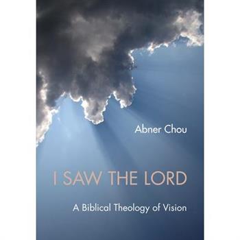 I Saw the Lord