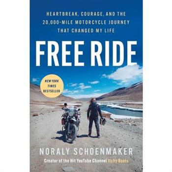 Free Ride
