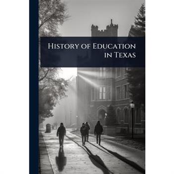 History of Education in Texas