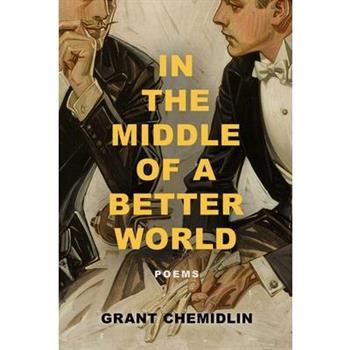 In the Middle of a Better World