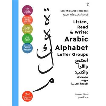 Listen, Read & Write