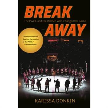 Breakaway