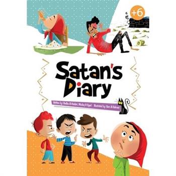 Satan’s Diary