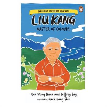 Exploring Southeast Asia with Liu Kang: Master of Colour